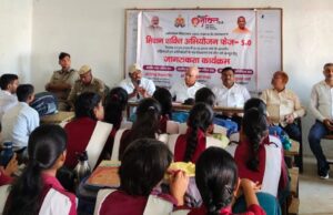 मिशन शक्ति फेज-5.0 के तहत महिलाओ व बच्चो को किया गया जागरूक