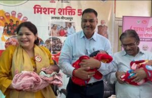 जिला महिला अस्पताल में जिलाधिकारी ने किया कन्या जन्मोत्सव का शुभारम्भ