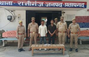 प्रतापगढ़ पुलिस की लगातार कार्यवाही से नशाखोरों और तस्करों में मची खलबली