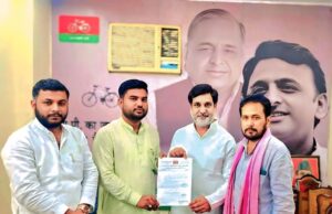 अल्पसंख्यकों को हाशिए पर धकेलने की कोशिश जारी, सपा ही दे सकती है सबको सम्मान:सलमान