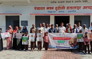 डॉ. अमित चौरसिया के नेतृत्व में हुआ स्वास्थ्य शिविर आयोजित