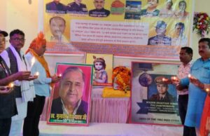 रेजांग ला के शहीदों की याद में 5100 दीप जलाकर दी गई श्रद्धांजलि