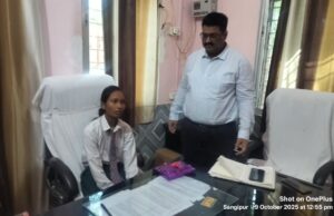 राधिका एक दिन की बनी बीडीओ सांगीपुर