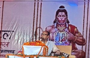 कलिकाल में श्रीरामनाम के जप में है मंगल-श्री राम ज्ञात