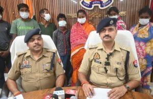 नकली सोने को असली बताकर धोखाधड़ी कर बेचने व चोरी करने वाले तीन महिला सहित सात गिरफ्तार