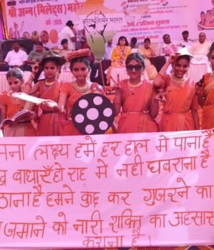 मिशन शक्ति 5.0 के अन्तर्गत मेधावी छात्राओं एवं महिलाओं को सम्मान समारोह आयोजित