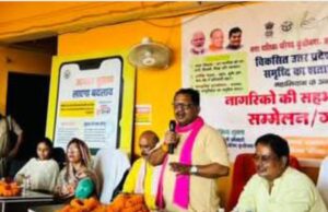 प्रधानमंत्री मोदी के नेतृत्व में विश्व में बढ़ी रही है भारत की ख्याति: पीएन पाठक