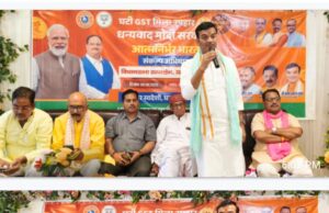 प्रधानमंत्री के नेतृत्व में पेश किए गए नेक्स्ट जेन जीएसटी सुधार : पूर्व राज्य मंत्री