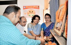 हरिश्चंद्र पी. जी. कालेज में एक दिवसीय कार्यशाला का आयोजन