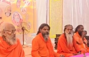 औंग कस्बे में संतमत सत्संग का हुआ आयोजन