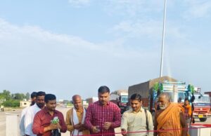 प्रयागराज रायबरेली राजमार्ग पर टोल प्लाजा की जिम्मेदारी सूर्या इंटरनेशनल प्राइवेट लिमिटेड कंपनी को मिली