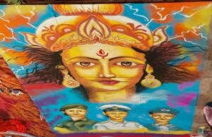 सीएम योगी के आगमन पर ‘नारी शक्ति’ बनी आकर्षण का केंद्र