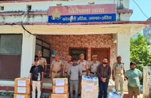 औरैया पुलिस ने अवैध आतिशबाजी के साथ पांच अभियुक्तगण किया गिरफ्तार