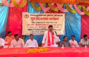 सांसद ने किया दुबौली छठ घाट निर्माण का शिलान्यास