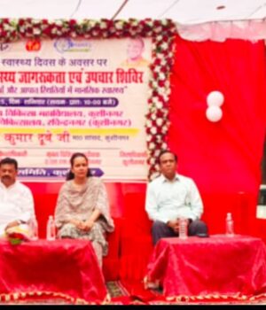 मानसिक स्वास्थ्य के लिये ऐसे शिविर निरन्तर लगे-सांसद