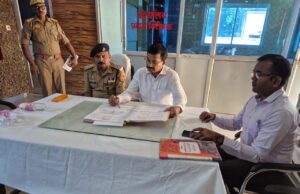 जनता की समस्याओं के त्वरित समाधान हेतु सम्पूर्ण समाधान थाना दिवस का आयोजन