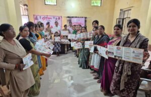मिशन शक्ति 5.0 के तहत जिलाधिकारी व पुलिस अधीक्षक ने वन स्टॉप सेंटर में किया जागरूकता कार्यक्रम, महिलाओं को बताए अधिकार