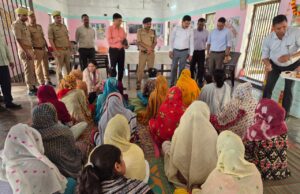 मिशन शक्ति 5.0 के तहत जिलाधिकारी व पुलिस अधीक्षक ने किया जिला कारागार में, महिला बंदियों से किया संवाद