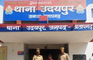 अवैध पटाखों के साथ युवक गिरफ्तार