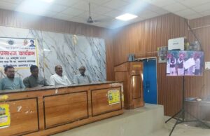 कृषि सुधारों को लेकर पीएम को सुनने जुटे किसान