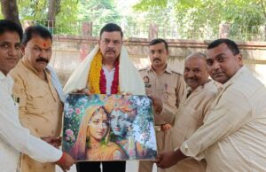 व्यापार मण्डल ने खागा सीओ को दी विदाई, किया सम्मान