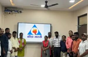 जनपद में क्रीड़ा भारती की नई कार्यकारिणी घोषित, मयूर बने अध्यक्ष