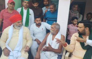 अजरौली पहुंचे किसान नेता राकेश टिकैत, पीड़ितों से मुलाकात कर न्याय दिलाने की कही बात
