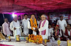 डीहा मे नेता जी की पुण्यतिथि पर कबड्डी प्रतियोगिता का आयोजन कर मनाई गई पुण्यतिथि