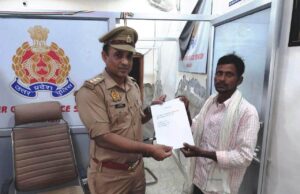 साइबर थाना पुलिस ने ठगी की गई धनराशि बरामद कर पीड़ित के चेहरे पर लौटाई मुस्कान