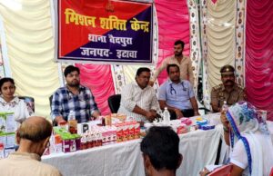 पुलिस ने लगाया निःशुल्क स्वास्थ्य शिविर, महिलाओं व आमजन को किया जागरूक