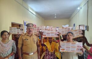 मिशन शक्ति 5.0’ के विशेष अभियान के तहत औरैया पुलिस ने चलाया जागरूकता कार्यक्रम