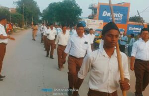 राष्ट्रीय स्वयंसेवक संघ ने पूर्ण गणवेश में किया पथ संचलन