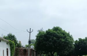 गेरुआडीह में सड़क मरम्मत कार्य तीन महीने से ठप, ग्रामीणों में आक्रोश