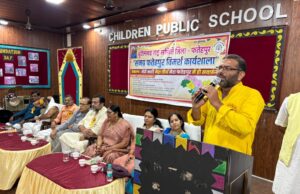 मेरी माटी, मेरा तीर्थ – मेरा फतेहपुर मैं ही सवारूंगा:प्रवीण पाण्डेय बुंदेलखंडी