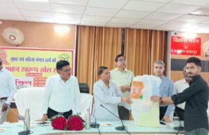 लखनऊ में आयोजित कार्यक्रम का सजीव प्रसारण देखा व सुना गया