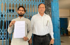 वक़्फ कब्रस्तान पर अवैध कब्जा की हुई शिकायत, शांति भंग की आशंका