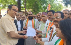 ठेकेदार और अधिकारियों की लापरवाही से सैकड़ों गांव की फसल हुई बर्बाद:कांग्रेस