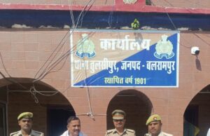 गैंगेस्टर एक्ट में वांछित अभियुक्त अन्नू सिंह को किया गया गिरफ्तार