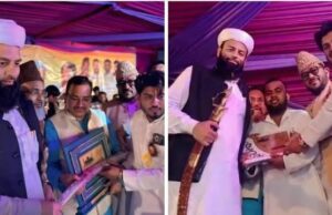 लुधियाना पंजाब में सम्मानित हुए खैरुल बशर और मिन्नत गोरखपुरी