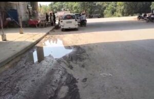 भ्रष्टाचार की भेट चढ़ा प्रयागराज-लखनऊ राष्ट्रीय राजमार्ग