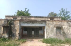 सहकारी समितियों से खाद नदारत, किसान परेशान