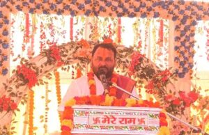 श्रीराम नाम का जाप है संकट से मुक्ति का मार्ग-पं. कृष्णानंद जी