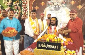 मन से भगवान के प्रति समर्पण है सच्ची भक्ति- आचार्य देवव्रत जी