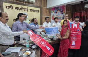दीपावली पर उज्ज्वला योजना का बड़ा तोहफा मुख्यमंत्री ने 1.86 करोड़ परिवारों को दी गैस सब्सिडी