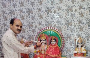 श्री रामशाला कुटी के संरक्षक बने नरेनद्ररंजनसिंह