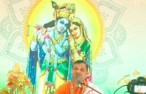 भगवत नाम जाप में है जीवन का सुमंगल:पं. माधवपति जी