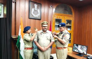 निरीक्षक पद पर पदोन्नति होने पर एसएसपी ने दी बधाई