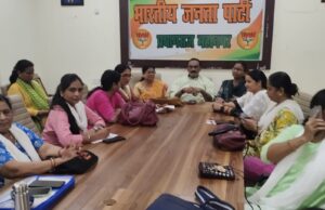 महिला मोर्चा आयोजित करेगा आत्मनिर्भर महिला सम्मेलन