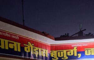 भारी मात्रा में अवैध पटाखा बरामद, अभियुक्त गिरफ्तार