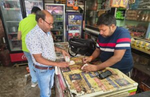माधौगढ़ तहसील में खाद्य सुरक्षा एवं औषधि प्रशासन विभाग की कार्यवाही